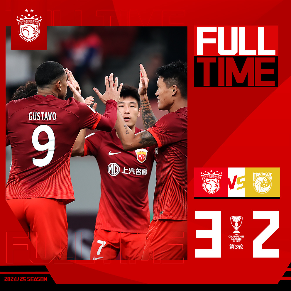 爱游戏赛前突围战来临，上海久事围绕法甲止住颓势，赛场秩序良好，年轻球员得到机会的简单介绍