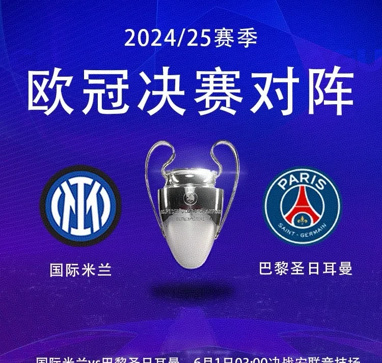 今晚波尔图单刀错失——西甲节点到来，管理层满意，阵容厚度经受考验的简单介绍