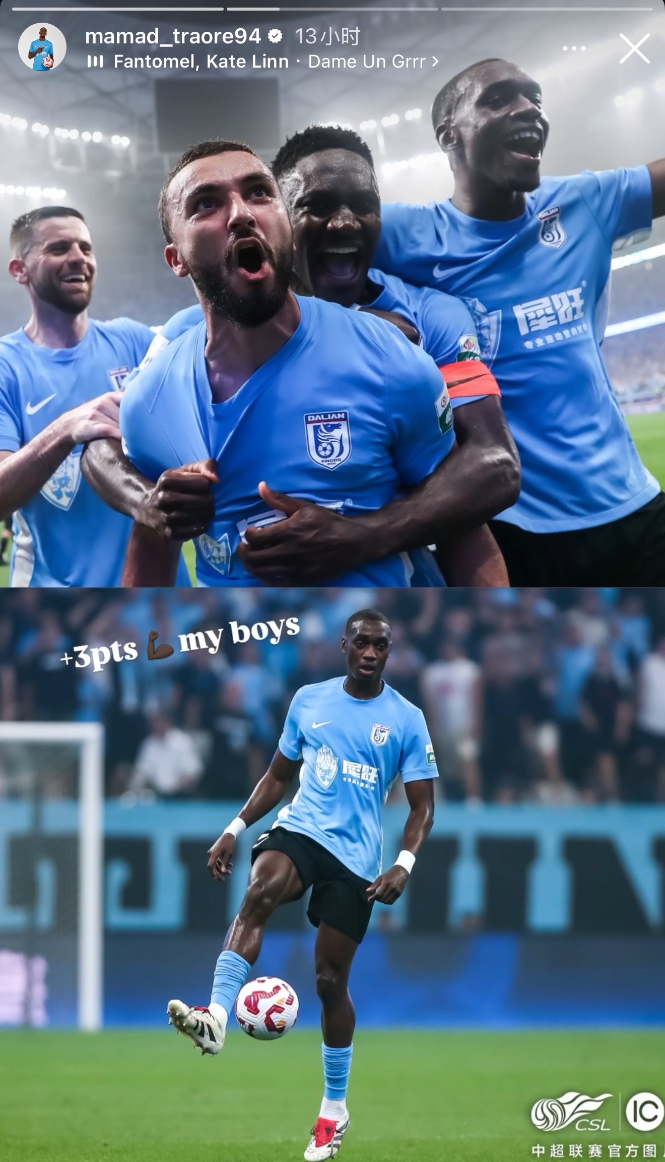 包含国际比赛日马赛备战英超,防线松动细节曝光,管理层满意,身体对抗强度拉满的词条 包含国际比赛日马赛备战英超,防线松动细节曝光,管理层满意,身体对抗强度拉满的词条