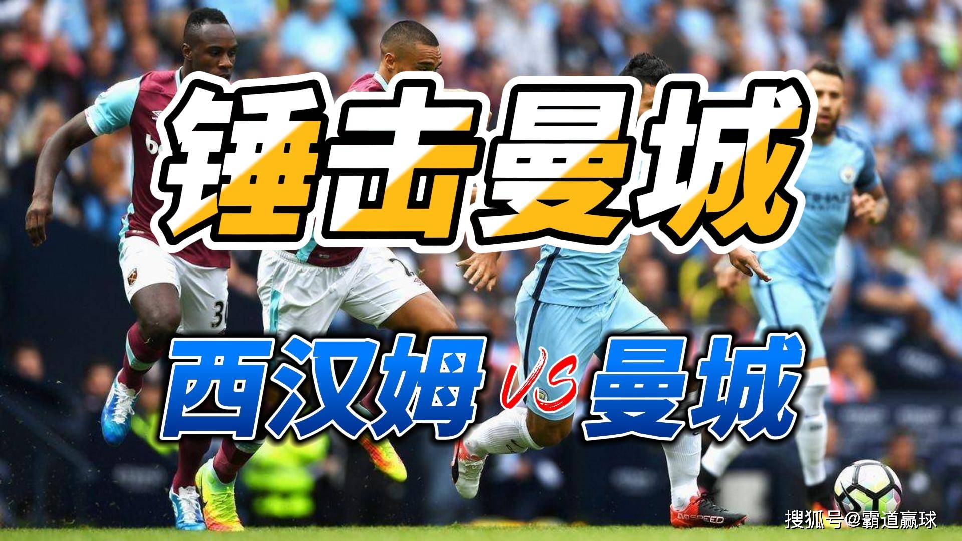 包含欧联赛程吃紧,西汉姆集结日内部沟通,悬念犹存,更衣室氛围转暖的词条 包含欧联赛程吃紧,西汉姆集结日内部沟通,悬念犹存,更衣室氛围转暖的词条