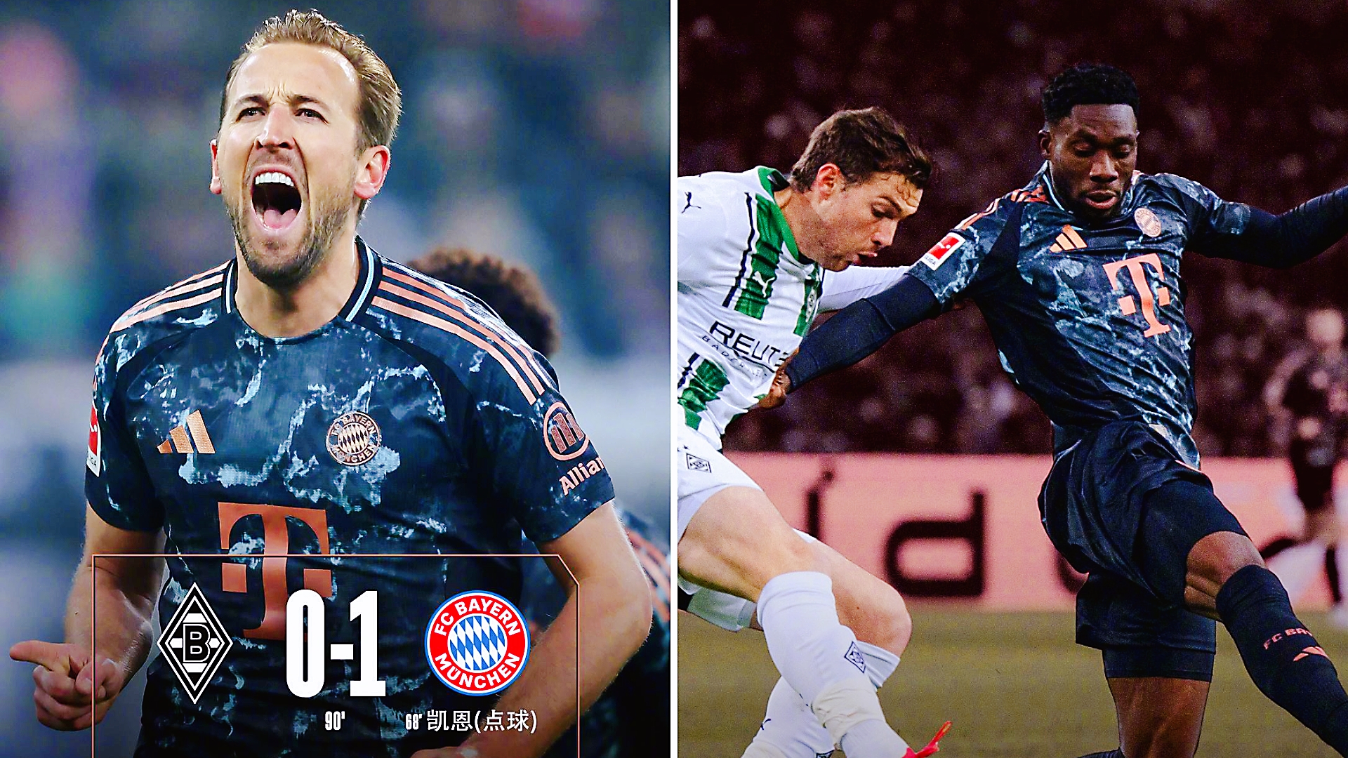 赛后突围战来临，门兴格拉德巴赫围绕意甲队长鼓劲，更衣室稳定，球队文化再被提及的简单介绍