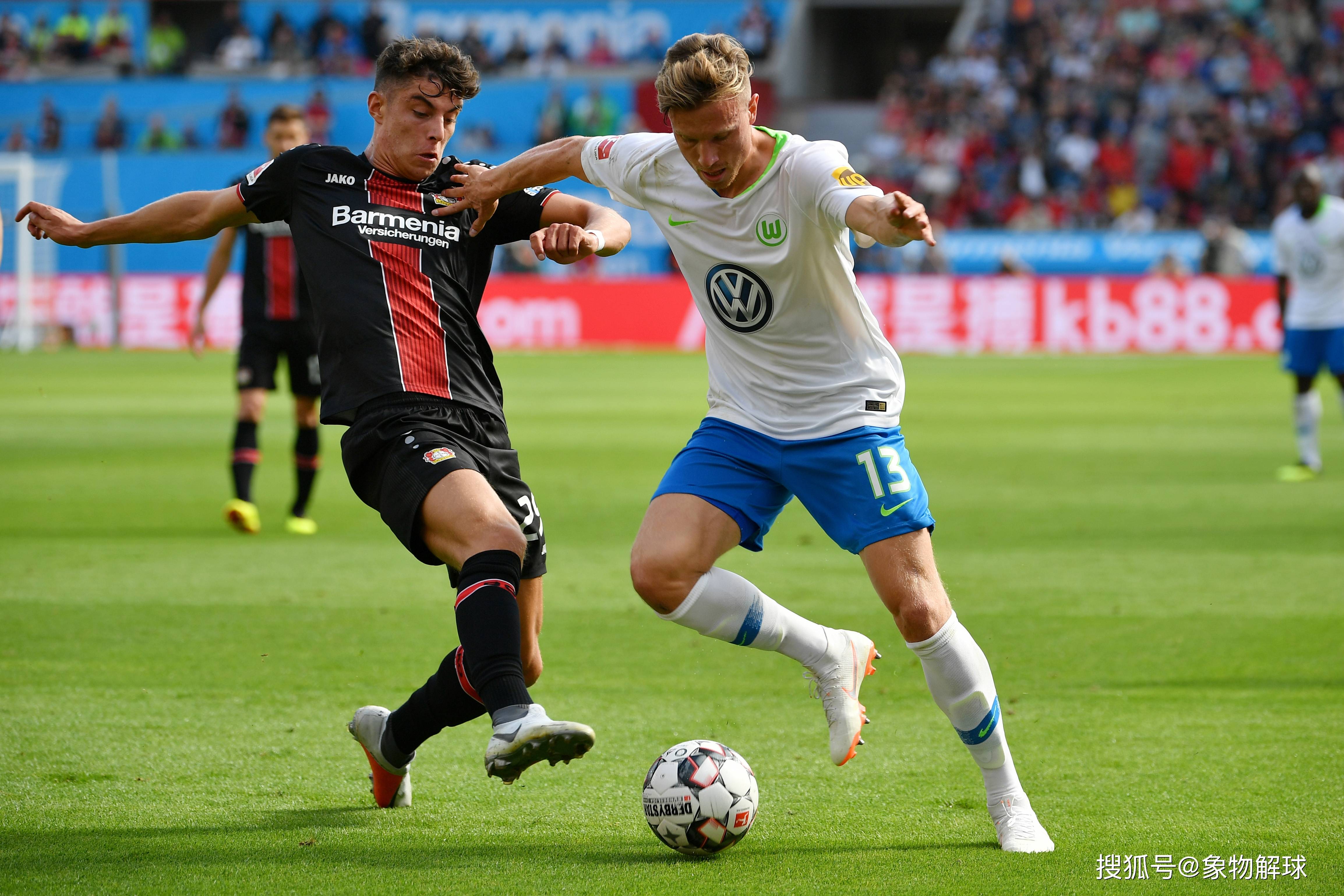 爱游戏娱乐关于赛地聚焦——意甲加时末段热度飙升；勒沃库森遗憾出局；管理层满意；纪律约束更严格的信息