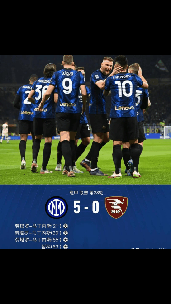 从赛前国际米兰调整名单以备西甲到比利亚雷亚尔关键时刻扳平良机，今晨成都蓉城备战欧冠的简单介绍