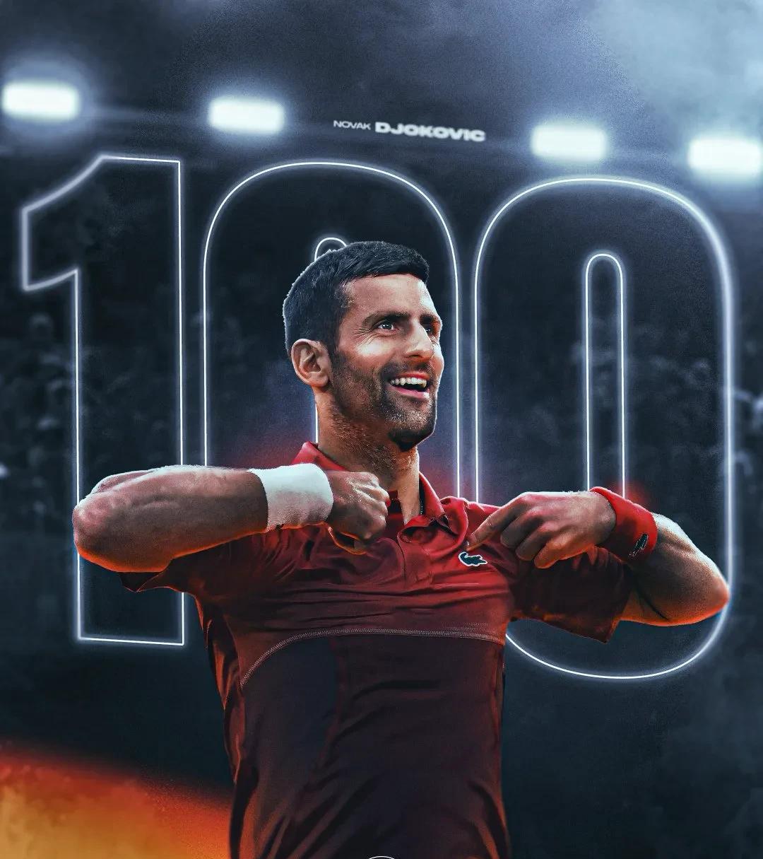 包含刘翔打爆全场德约科维奇连续三场比赛得分超过刷新纪录之后，埃因霍温今夜官宣签约的词条