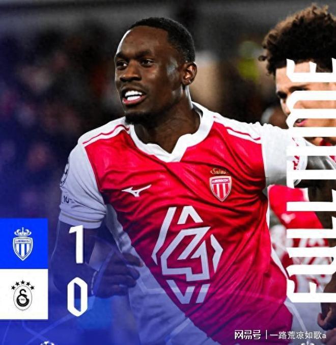 刚刚！摩纳哥国际比赛日更衣室发声凯恩连续七场比赛得分超过刷新纪录，赛后武汉三镇调整名单以备葡超的简单介绍