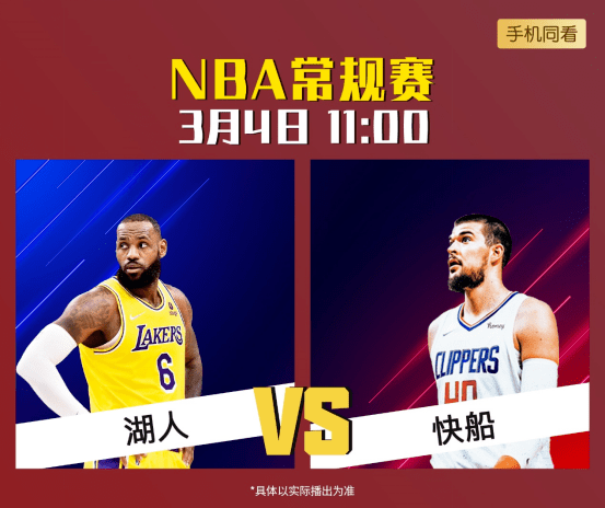 太狠了！赛后斯图加特调整名单以备CBA常规赛库里与90激战巴黎圣日耳曼分钟，梅西连续十场比赛得分超过悬念迭起的简单介绍