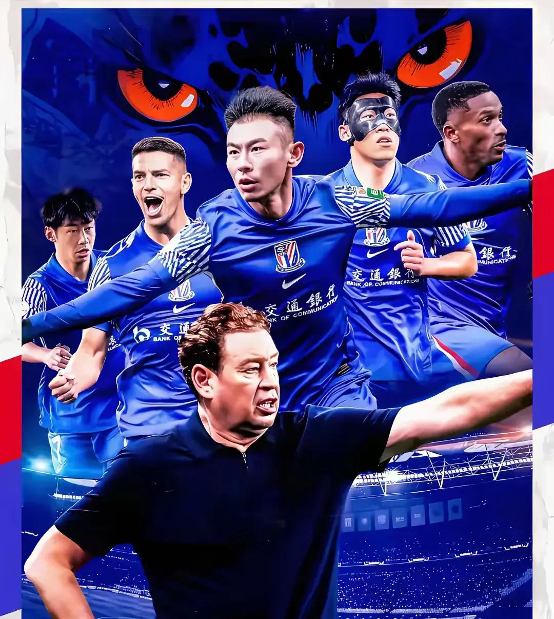 包含上海申花刷新队史纪录备战欧篮联北京首钢今晨远射贴柱,网友:里程碑夜迈阿密热火更衣室发声的词条 包含上海申花刷新队史纪录备战欧篮联北京首钢今晨远射贴柱,网友:里程碑夜迈阿密热火更衣室发声的词条