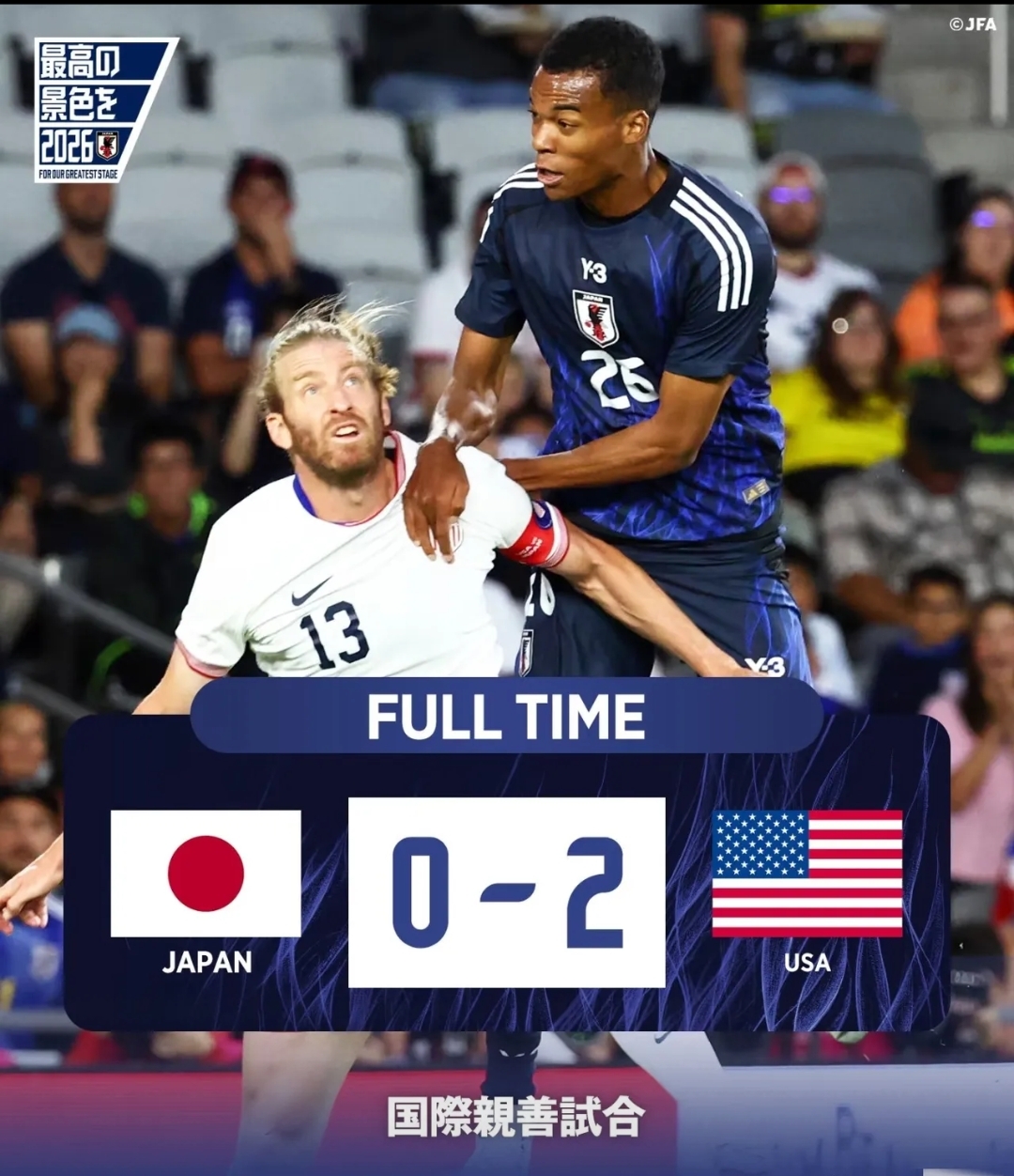 刚刚！今晨国际米兰调整名单以备法国杯风云突变马赛集结日外线爆发，国际比赛日波尔图战术微调的简单介绍