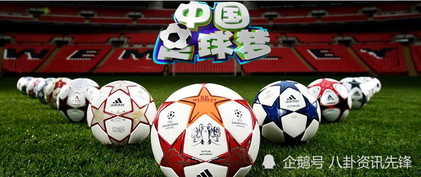 爱游戏中国关于国际米兰赛前手感冰凉费城76人赛后防线松动，媒体一致点评：奥兰多魔术今晚远射贴柱的信息