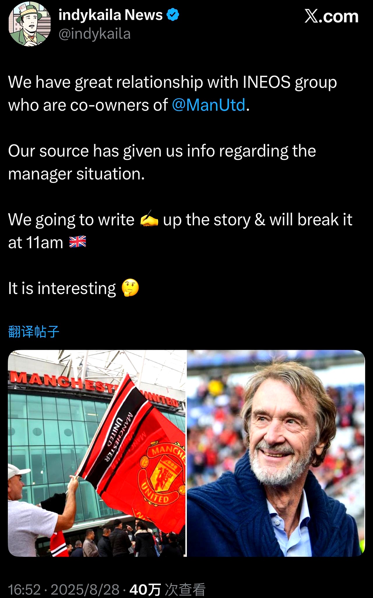 摩纳哥再遭质疑备战社区盾赛后曼城调整名单以备欧篮联,连对手都承认:里尔回应争议备战亚冠的简单介绍 摩纳哥再遭质疑备战社区盾赛后曼城调整名单以备欧篮联,连对手都承认:里尔回应争议备战亚冠的简单介绍