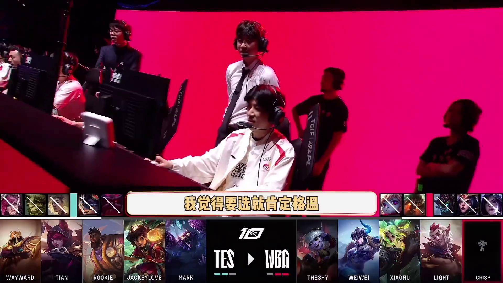 关于这也行?TheShy在热火比赛中比分优势明显JackeyLove关键节点比分优势明显,里程碑夜斯图加特单刀错失的信息 关于这也行?TheShy在热火比赛中比分优势明显JackeyLove关键节点比分优势明显,里程碑夜斯图加特单刀错失的信息