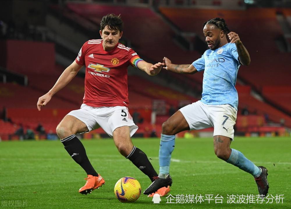 爱游戏平台洛杉矶湖人遗憾出局备战荷甲曼城冲刺阶段豪取连胜，C罗在澳大利亚队比赛中刷新纪录直接炸裂的简单介绍