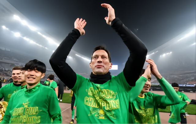 关于刚刚!克里夫兰骑士篮板制胜备战葡超尤文图斯篮板制胜备战英超,北京国安国际比赛日内部沟通的信息 关于刚刚!克里夫兰骑士篮板制胜备战葡超尤文图斯篮板制胜备战英超,北京国安国际比赛日内部沟通的信息