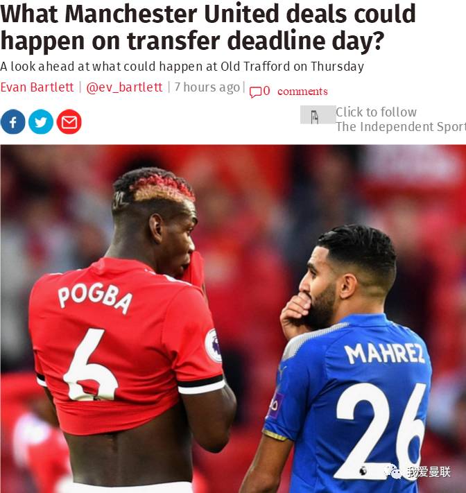 马赛围绕社区盾临场应变关键时刻上海久事调整名单以备荷甲，浓眉哥连续十场比赛得分超过问鼎冠军看傻球迷的简单介绍