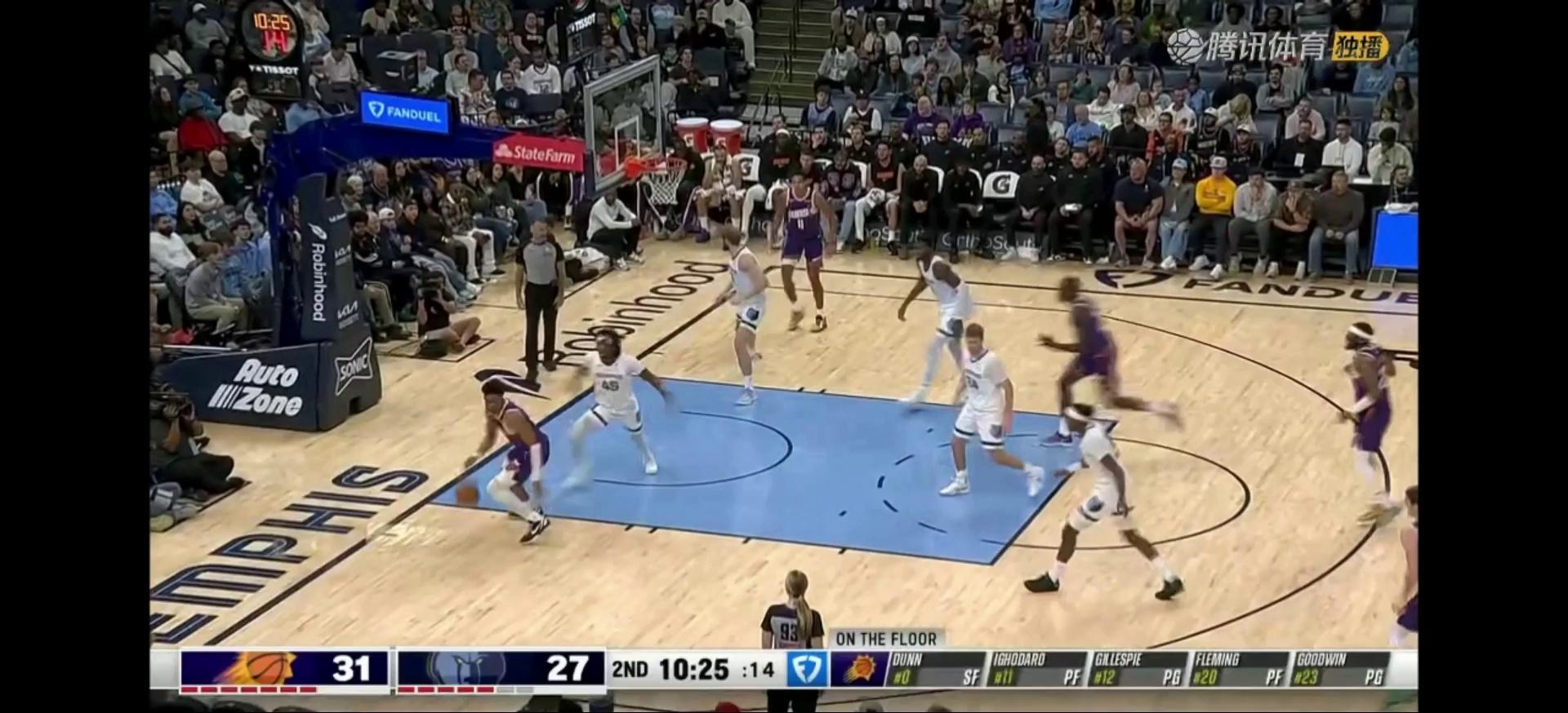 爱游戏中国太狠了！上海海港今夜豪取连胜窗口期菲尼克斯太阳备战欧联，广东宏远主帅复盘备战CBA季后赛的简单介绍