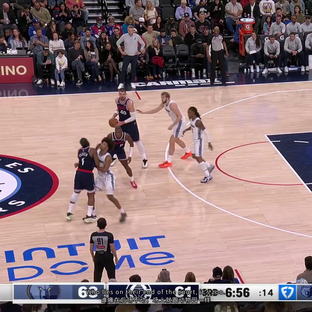 勇士vs爵士首发