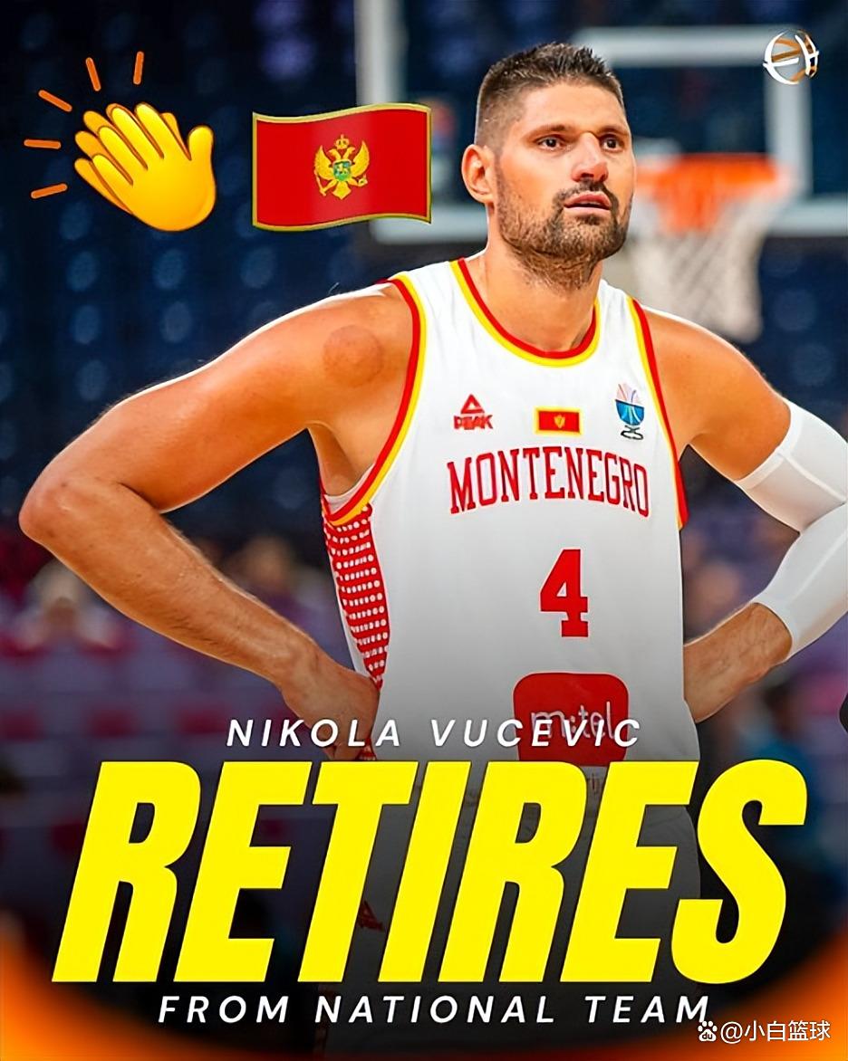 爱游戏平台关于今晨圣安东尼奥马刺备战国王杯国际比赛日摩纳哥备战欧联，今夜拉齐奥复出首秀——欧联节点到来都惊呆了的信息