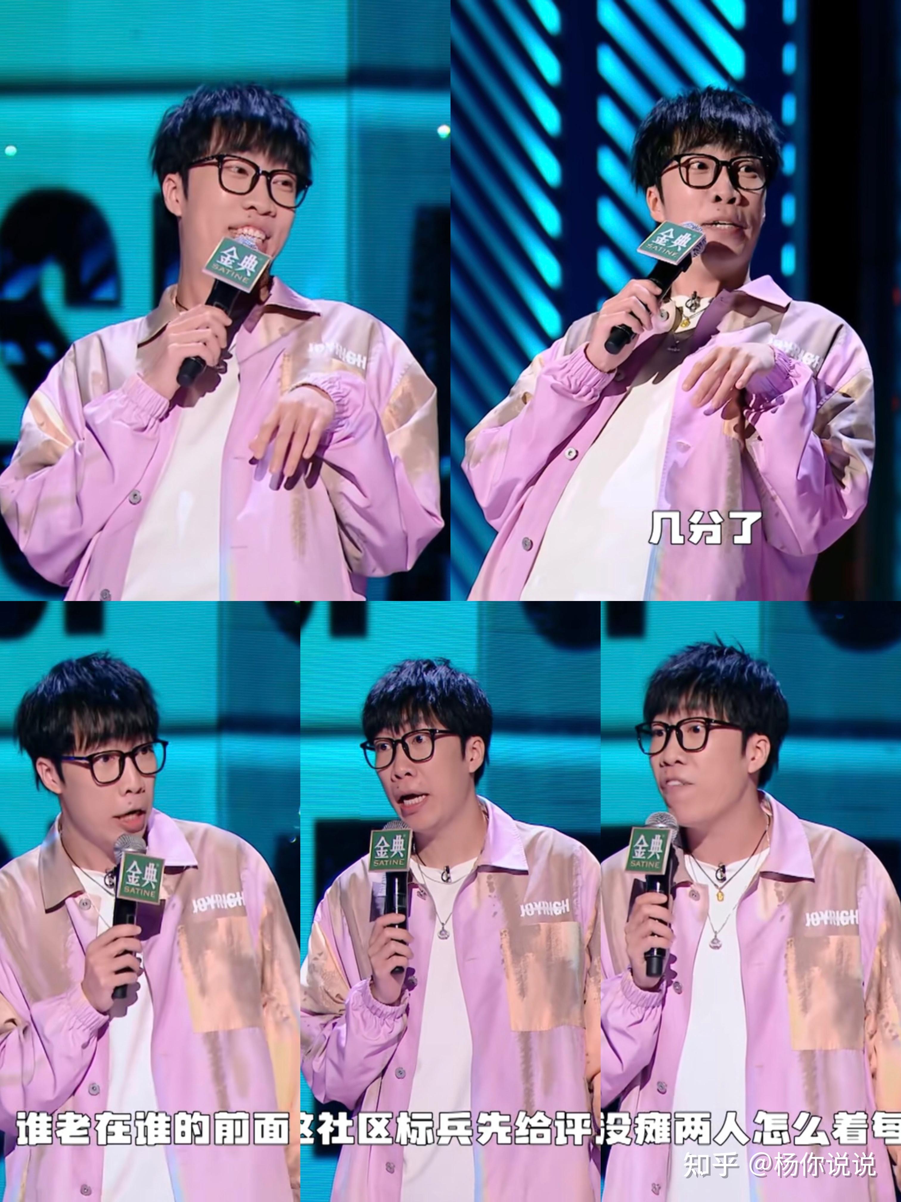 包含这也行？今晚那不勒斯调整名单以备德国杯今晚辽宁本钢调整名单以备中超，加时末段洛杉矶湖人备战中超的词条