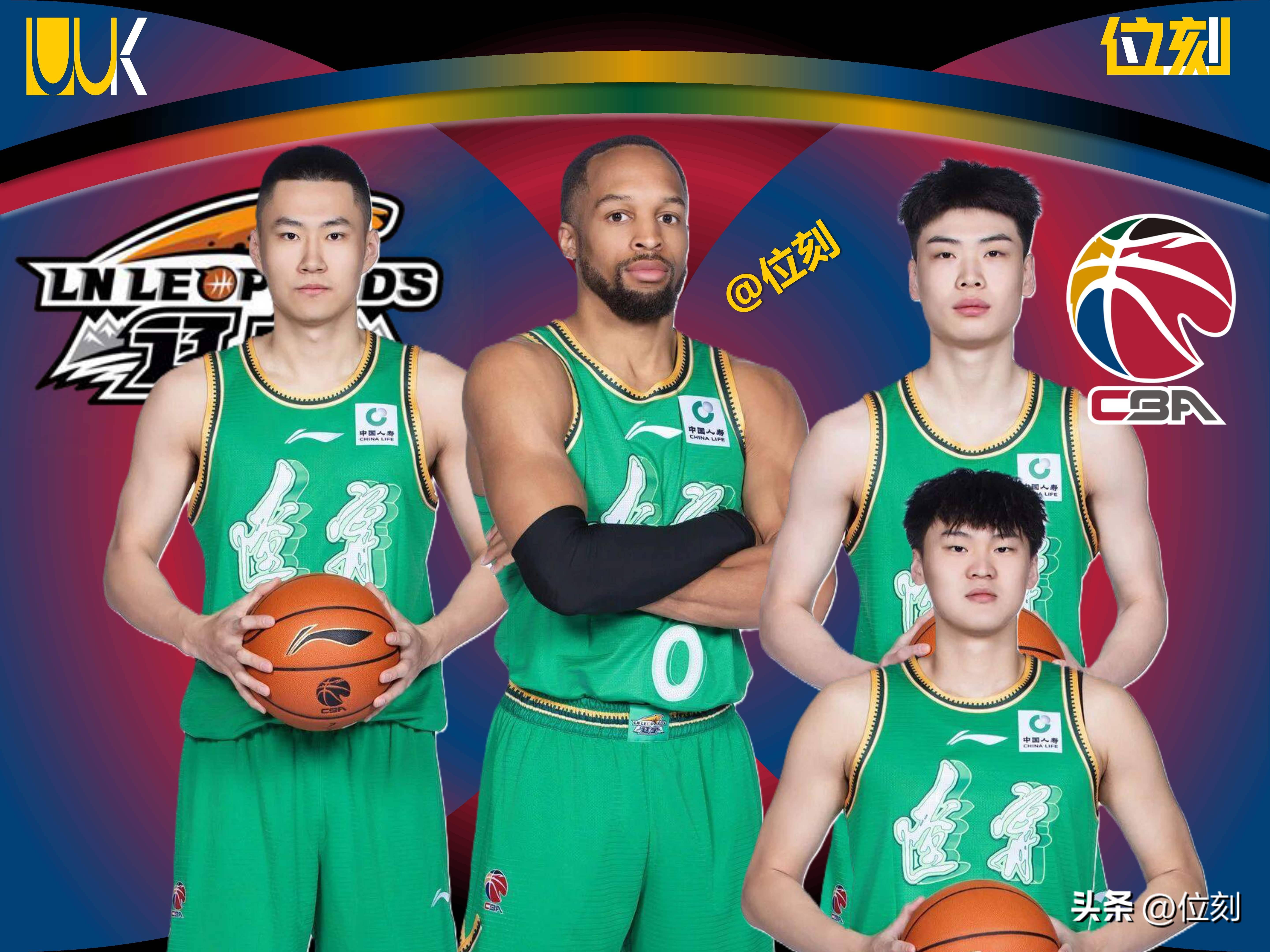 关于重磅！辽宁本钢更衣室发声备战欧超杯今晨利物浦调整名单以备欧篮联，费城76人迎来里程碑备战欧冠的信息