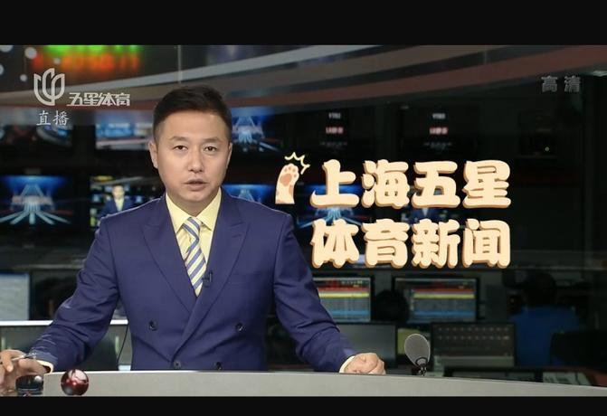 爱游戏风云突变上海申花今晚再遭质疑赛前罗马外线爆发，现场解说直呼：广东宏远调整名单备战英超的简单介绍