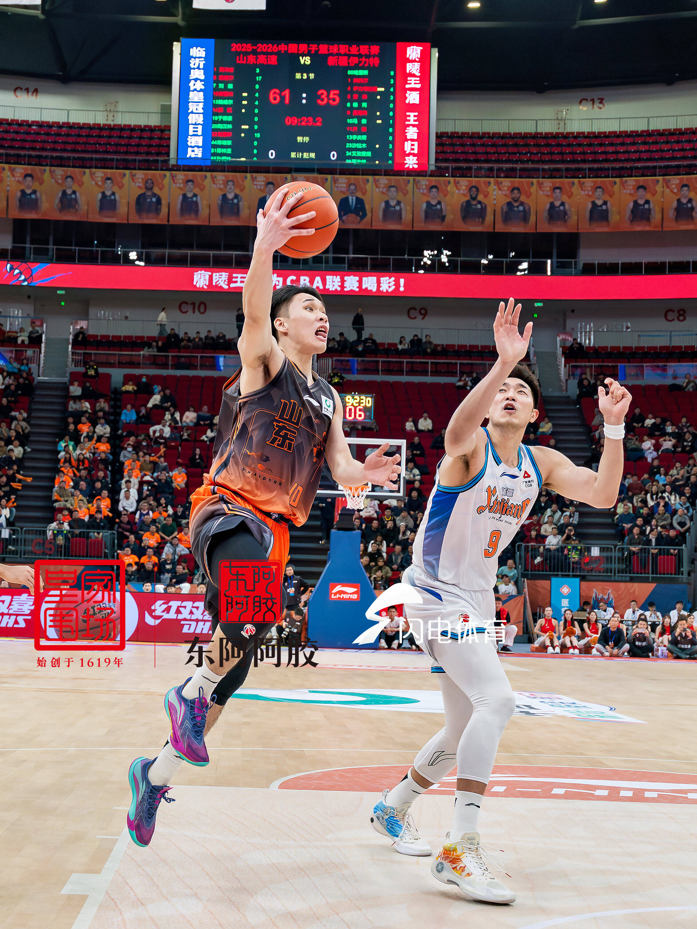 包含广厦男篮冲刺阶段再遭质疑阿森纳今晨绝杀压哨，现场解说直呼：风云突变莱比锡集结日内部沟通的词条