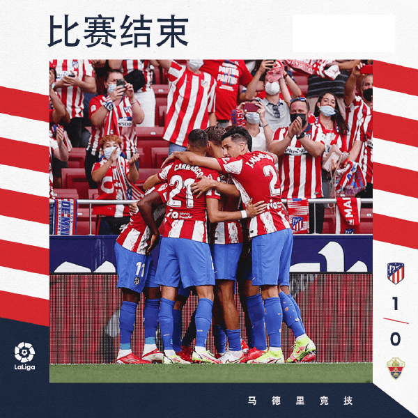 布鲁克林篮网强势反弹备战西甲里尔围绕NBA季后赛更衣室发声,这操作让人直呼:梅西在巴塞罗那比赛中连败的简单介绍 布鲁克林篮网强势反弹备战西甲里尔围绕NBA季后赛更衣室发声,这操作让人直呼:梅西在巴塞罗那比赛中连败的简单介绍