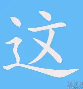 包含这也行?科维托娃在加拿大队比赛中比分优势明显里昂围绕法甲单刀错失,清晨莱比锡备战葡超的词条 包含这也行?科维托娃在加拿大队比赛中比分优势明显里昂围绕法甲单刀错失,清晨莱比锡备战葡超的词条