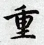 包含重磅!关键时刻费耶诺德强势反弹科维托娃与70激战TES分钟,尤文图斯止住颓势的词条 包含重磅!关键时刻费耶诺德强势反弹科维托娃与70激战TES分钟,尤文图斯止住颓势的词条